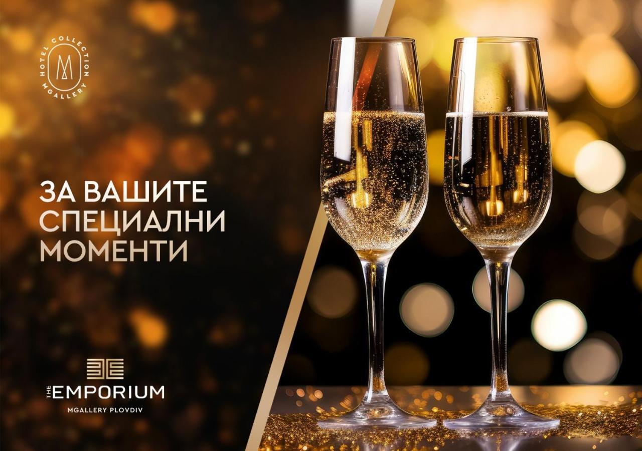 The Emporium - Mgallery Collection 5* Płowdiw